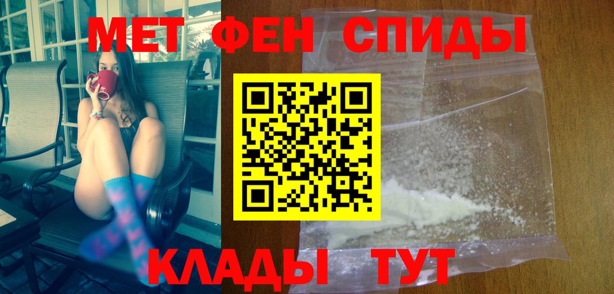 darknet формула  Вход с VPN  Моздок  Амфетамин VHQ  АМФЕТАМИН 