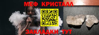 не бодяженный Бугуруслан