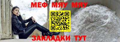 хмурый Будённовск