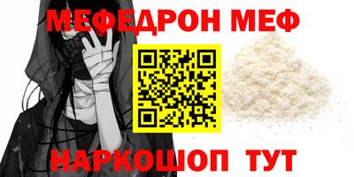 хмурый Будённовск