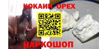 хмурый Будённовск