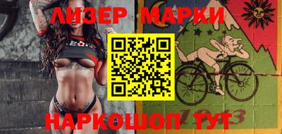 хмурый Будённовск
