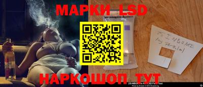 не бодяженный Бугуруслан