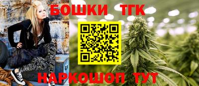 не бодяженный Бугуруслан