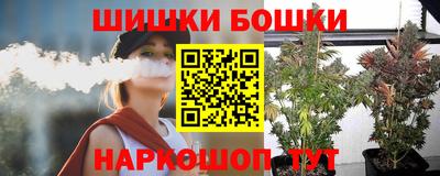 не бодяженный Бугуруслан