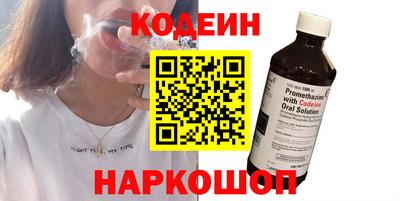 хмурый Будённовск