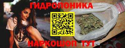 хмурый Будённовск