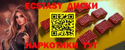 не бодяженный Бугуруслан