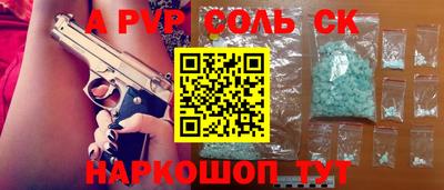 не бодяженный Бугуруслан