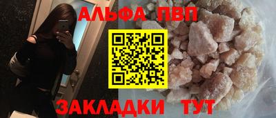 не бодяженный Бугуруслан