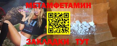 не бодяженный Бугуруслан