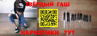не бодяженный Бугуруслан