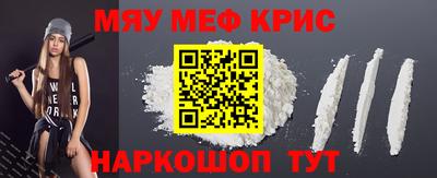 хмурый Будённовск