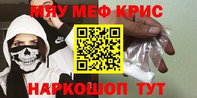 хмурый Будённовск