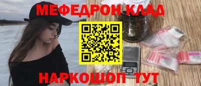 хмурый Будённовск