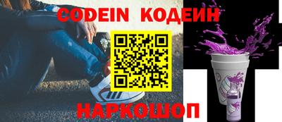 не бодяженный Бугуруслан