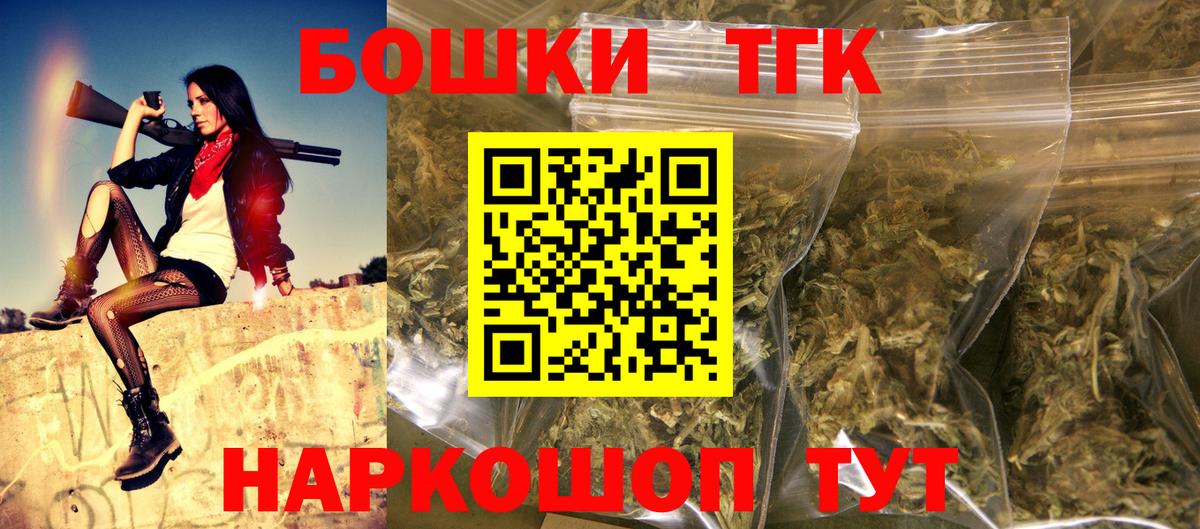 Марихуана марихуана  Каннабис план  Каннабис марихуана  Моздок  Вход с VPN  Бошки Шишки планчик 